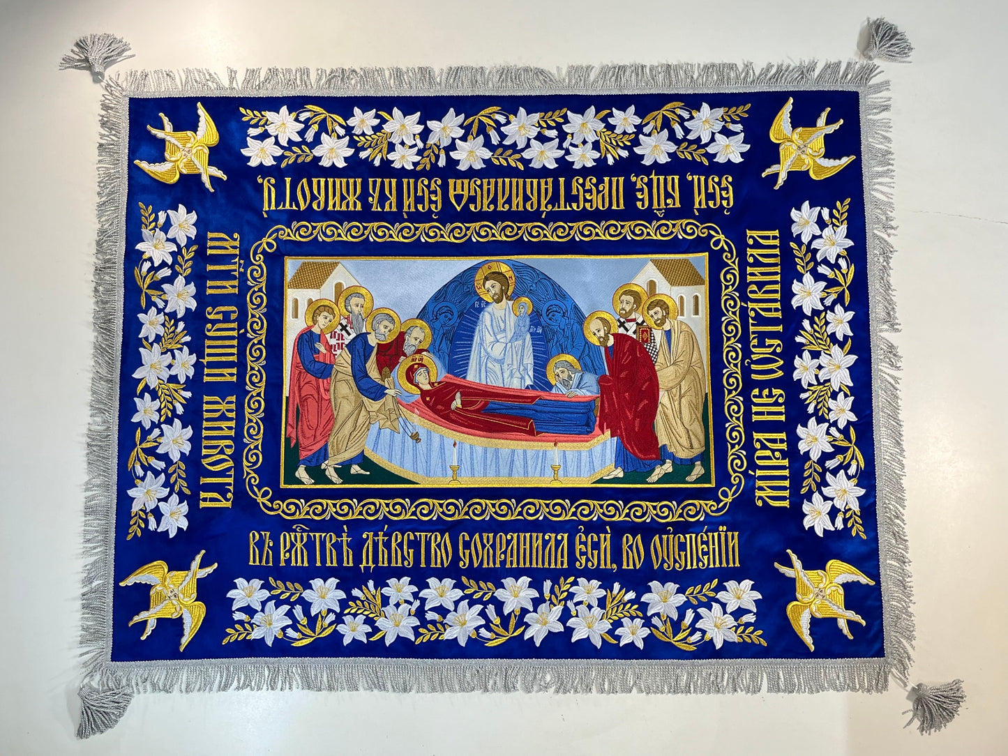 The Shroud of the Theotokos | The Burial Shroud of the Virgin Mary | Embroidered the Epitaphios of the Mother of God | a gift to the church