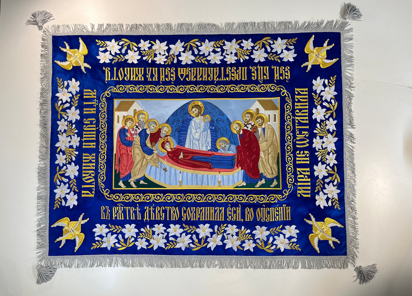 The Shroud of the Theotokos | The Burial Shroud of the Virgin Mary | Embroidered the Epitaphios of the Mother of God | a gift to the church