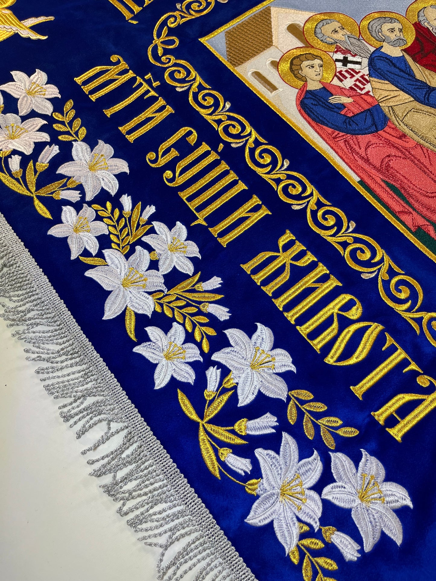 The Shroud of the Theotokos | The Burial Shroud of the Virgin Mary | Embroidered the Epitaphios of the Mother of God | a gift to the church